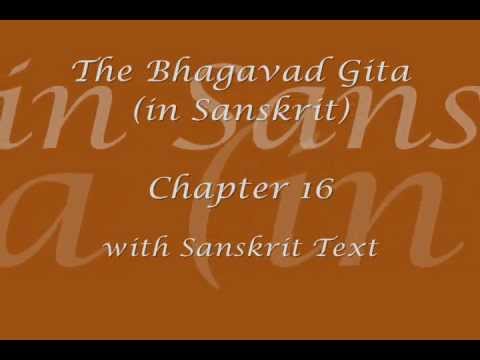 bhagavad gita in sanskrit